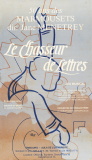 1985-affiche-rvb